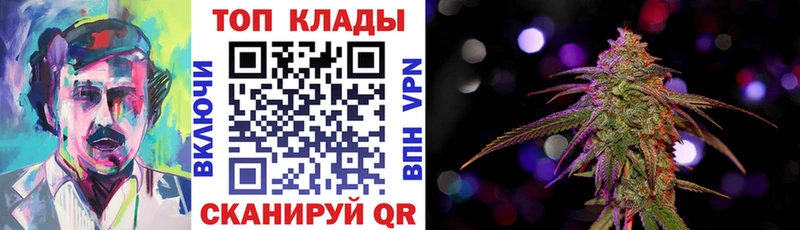 Героин Муравленко