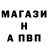 Героин хмурый SMA _RT