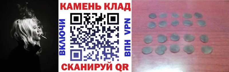 ГАШИШ индика сатива  Купить  Муравленко 