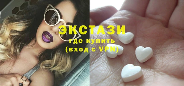 твердый Бронницы