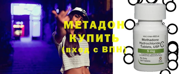 твердый Бронницы