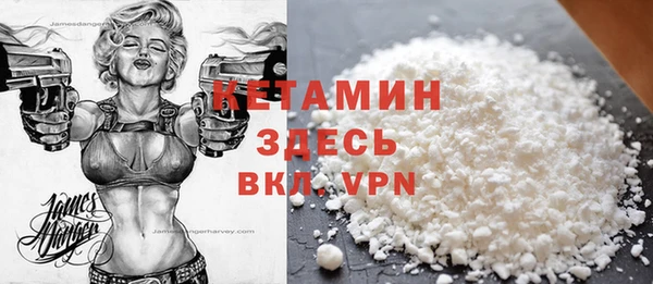 ГАЛЛЮЦИНОГЕННЫЕ ГРИБЫ Бугульма