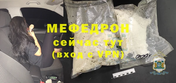 марки nbome Бородино