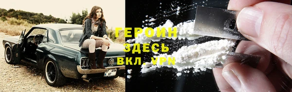 ГАЛЛЮЦИНОГЕННЫЕ ГРИБЫ Бугульма