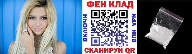 МЕТАМФЕТАМИН витя Муравленко