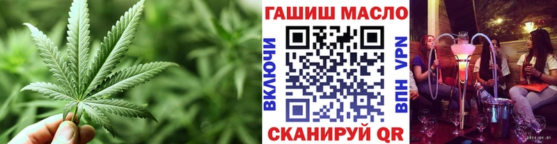 Дистиллят ТГК вейп с тгк  Купить  Муравленко 